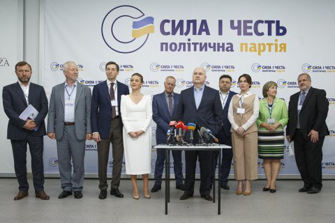 Ukraine's ex-security chief unveils election party list