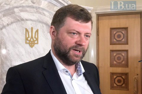 Propresidential MP who talked to Russian propaganda TV not to be expelled