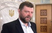 Propresidential MP who talked to Russian propaganda TV not to be expelled