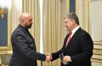 Poroshenko puts army colonel in charge of export control commission