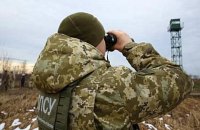 Border guard killed in western Ukraine