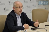 Ukraine appoints envoy to political subgroup on Donbas
