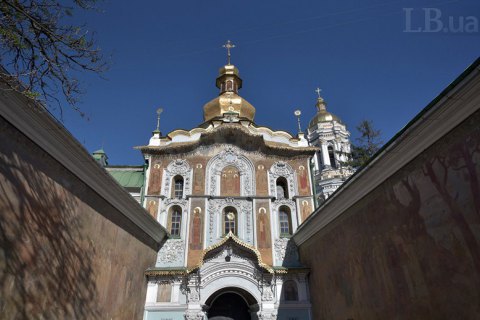 Moscow Patriarchate expects autocephalous bid to come up with zilch