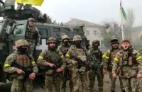 Ukrainian troops liberate Snihurivka in Mykolayiv Region