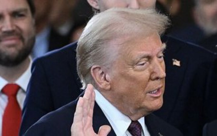 About the American "peace plan" and its points