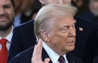 About the American "peace plan" and its points