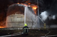 A fire is still being distinguished at an oil depot in Rivne region after a Russian rocket attack.