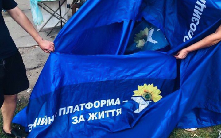 Ukraine fully bans Opposition Platform-For Life party