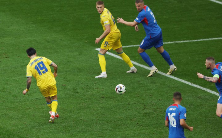 Ukraine wins match against Slovakia at Euro 2024