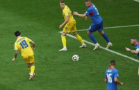 Ukraine wins match against Slovakia at Euro 2024