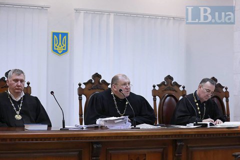 Kyiv appellate starts/postpones hearings in Saakashvili release
