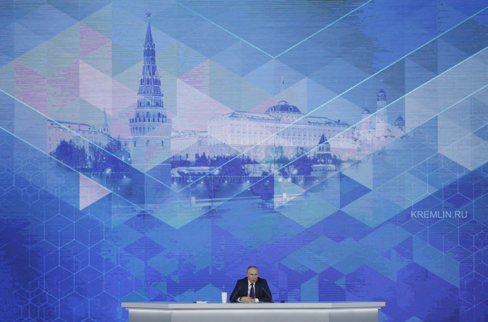 Russian President Vladimir Putin during the annual press conference on 23 December, 2021.