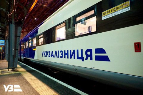 Ukrzaliznytsya launches shuttle services from the left bank of Kyiv to the right bank