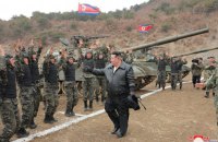 Soldiers from DPRK already present in Kursk Region of Russia, intel says