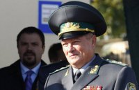 Ukrainian State Border Service chief steps down