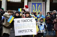 Ukraine election watchdog: separatist elections have no legal effect