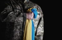 Ukraine recovers bodies of 99 fallen defenders