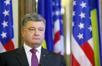 Poroshenko thanks Washington for new sanctions against Russia