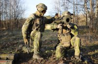 New military aid package from Sweden includes air defence