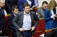 Pro-presidential MP Kholodov tenders resignation