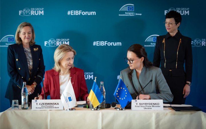 European Commission, EIB sign €2bn agreement to support recovery projects in Ukraine