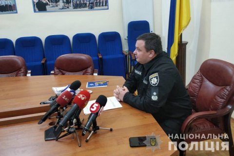 Kyiv regional police chief resigns