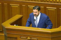 Ukrainian parliamentary group deputy head steps down