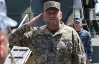 Zaluzhnyy explains "request of the military" to mobilise 400,000-500,000 people