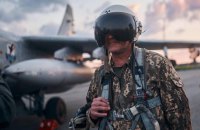 Ukrainian aviation launches 19 strikes on enemy personnel, weapons concentration areas