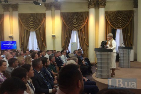 Tymoshenko: Ukraine to bring back Crimea, Donbas, join EU, NATO