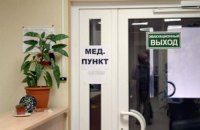Poroshenko calls on Zelenskyy to undergo medical tests