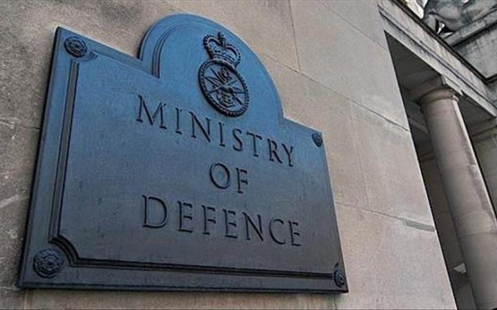 Ministry of Defense of the United Kingdom