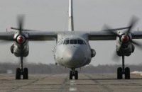 One person killed, two injured as civilian An-26 crashes down in Zaporizhzhya (updated)