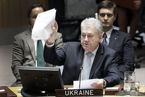 Ukraine maps UN Security Council presidency agenda