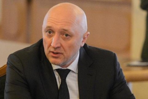 Poltava regional governor dismissed