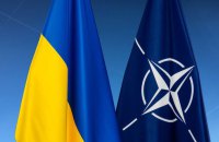 Foreign Ministry says Ukraine does not need Russia's permission to join NATO