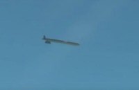 Russian Kh-59 guided missile destroyed in Dnipropetrovsk Region