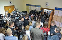 Court postpones hearing on Russian journalist until 19 July