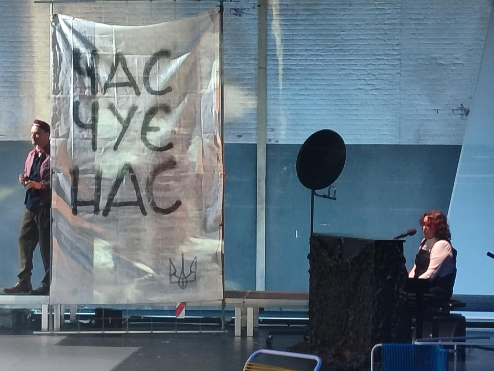 Maryana Sadovska during a charity performance, 26 May 2025