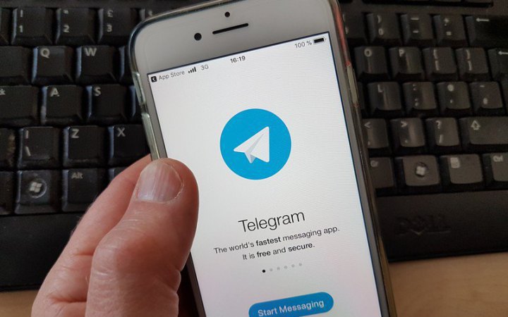 Military, officials, critical infrastructure workers in Ukraine banned from using Telegram on their work devices