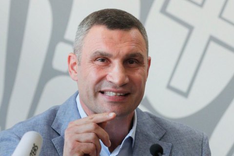 Kyiv mayor Klitschko takes leave until 9 August