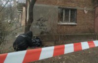 Man dies after tripping IED in Ukrainian capital