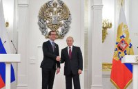 Ukrainian Embassy in France has called on France to cancel ‘Russian season’ at Théâtre des Champs-Élysées.