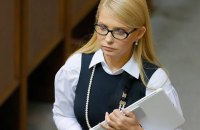 Tymoshenko's Fatherland leaves coalition
