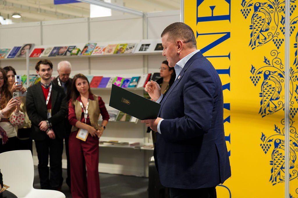 Valeriy Zaluzhnyy, Ambassador of Ukraine to the United Kingdom, opened a Ukrainian stand at the London Book Fair 2026