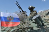 Deep State: Russians advance in Pershotravneve, Nelypivka