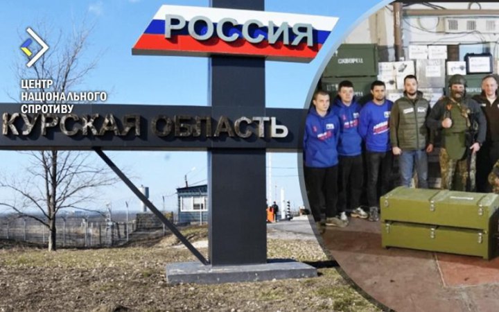 Russians form 'youth brigades' in occupied Ukrainian territories, send volunteers to Kursk Region