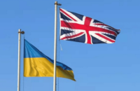 United Kingdom announces record aid package for Ukraine