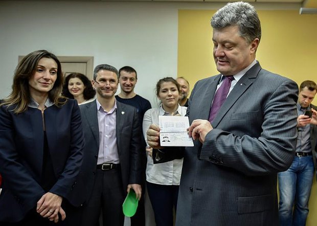 Poroshenko is being issued his biometric passport. 12 January 2015