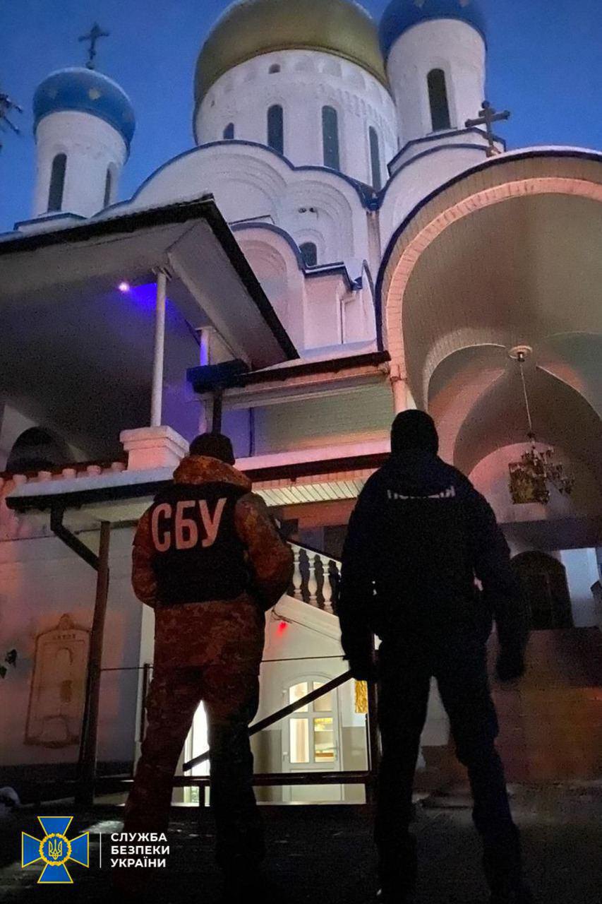 SBU during searches of representatives of the UOC-MP